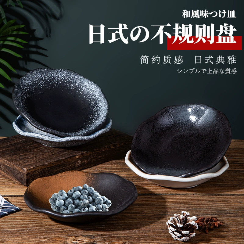 Japanese-style ceramic serving plate, microwave-safe stoneware, creative irregular shape, multiple colors