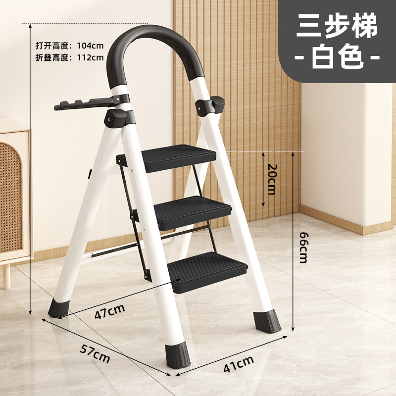 はしご家庭用折り畳み多目的伸縮厚い室内人字はしご階段小型携帯四歩はしご|undefined