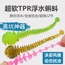 ��ˮTPR����βܛ�D΢��·�����xС�xˮ�θ��ֱβ�N�����Լ��D