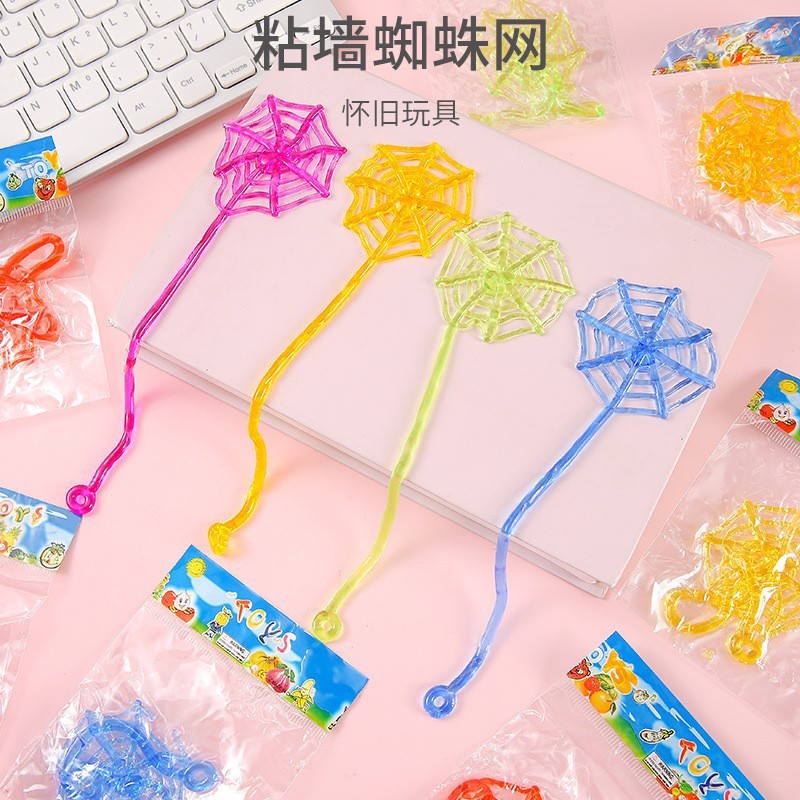 Nostalgic Elastic Retractable Sticky Spider Web Climbing Wall Venting Meteor Hammer Whole Person Children's Toy Venting Sticky Climbing Wall