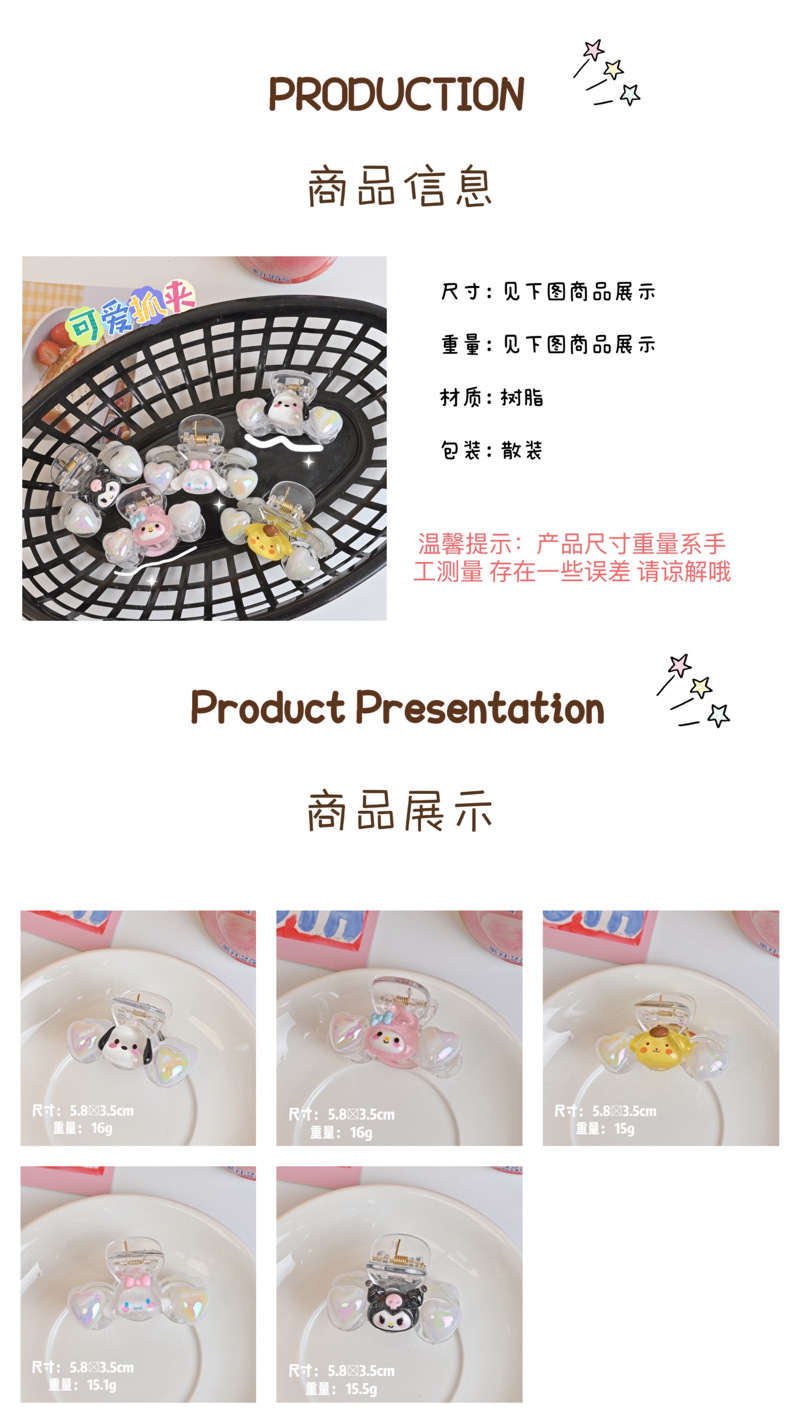 E3AE27E2-CAE2-4A57-A13E-A8A715