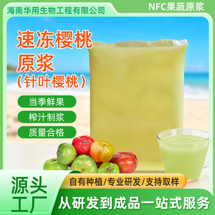 ����NFC�ك���~����ԭ�{ ������ҝ{  ����ˮ���{ˮ������