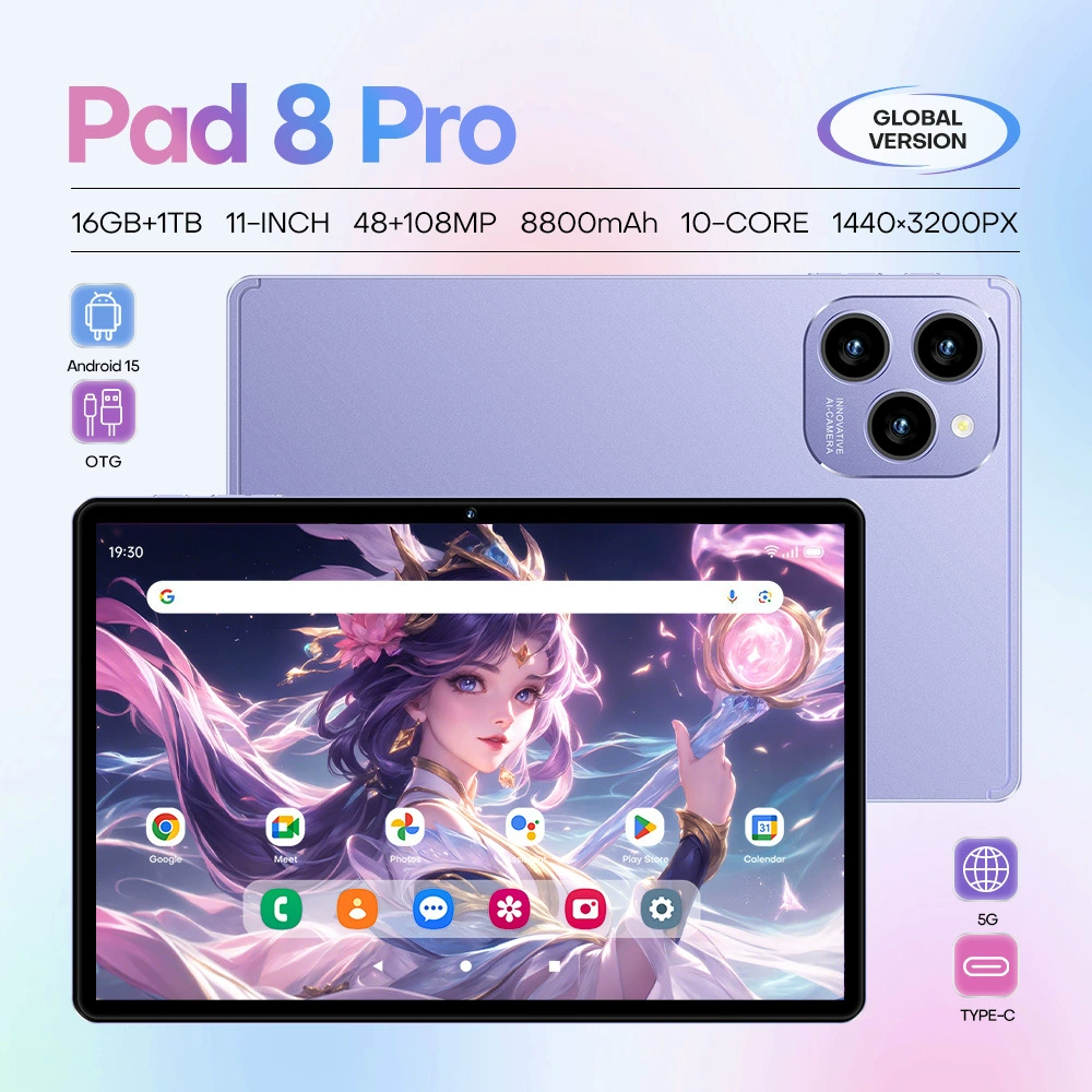 Планшет Pad 8 Pro, 11.0 дюйма, 16ГБ+1ТБ, 5G, 8800 мАч, Android 15
