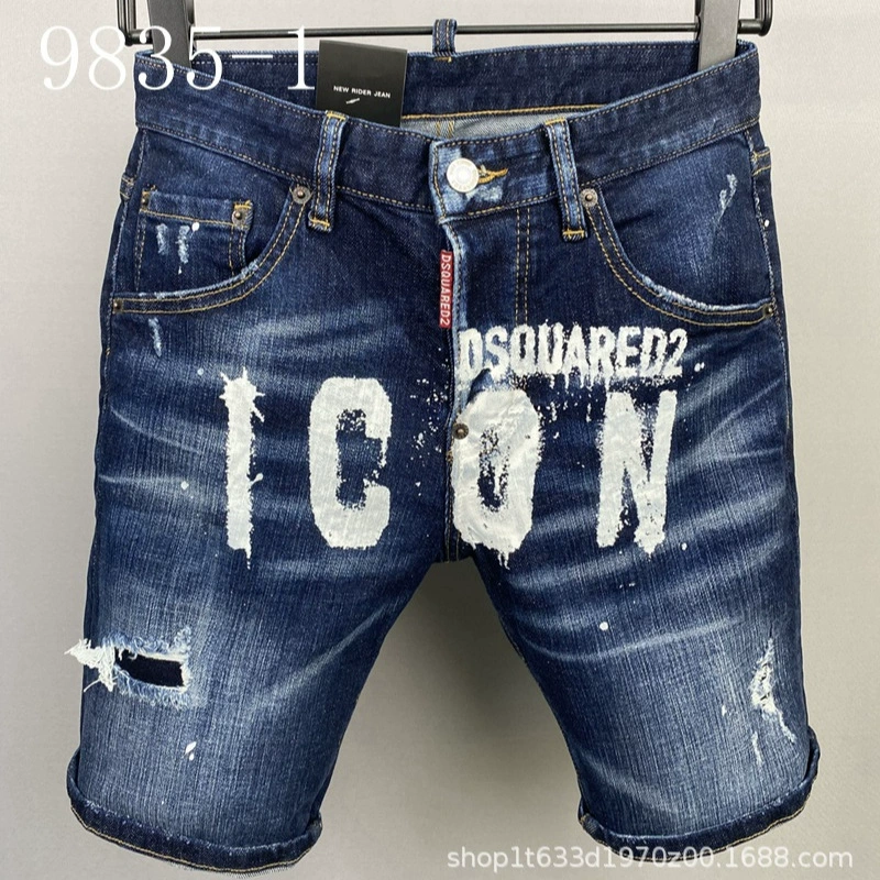 9835-1 D22023 летние мужские шорты ICON с буквенным принтом белые выстиранные рваные до локтя брюки модные