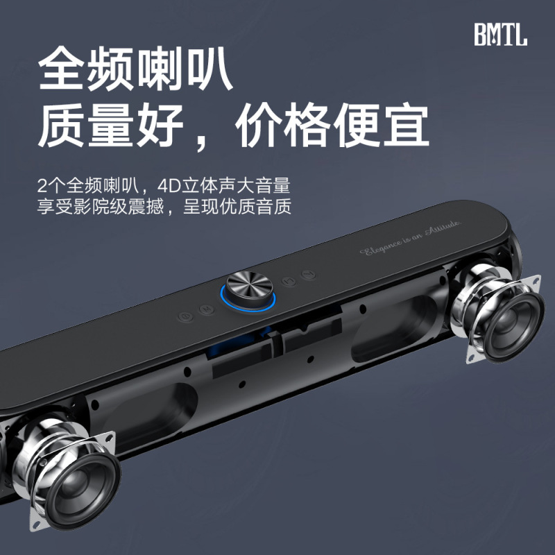 XDOBOワイヤレスbluetoothスピーカーコンピュータデスクトップ家庭用ポータブル屋外k歌マイク一体布芸小音響|undefined