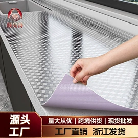 墙贴;墙纸、壁纸;PVC地板
