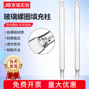 �˿���Ȧ�������ʽ���s�����η��s�ܾ�֧����200/300/400/500mm