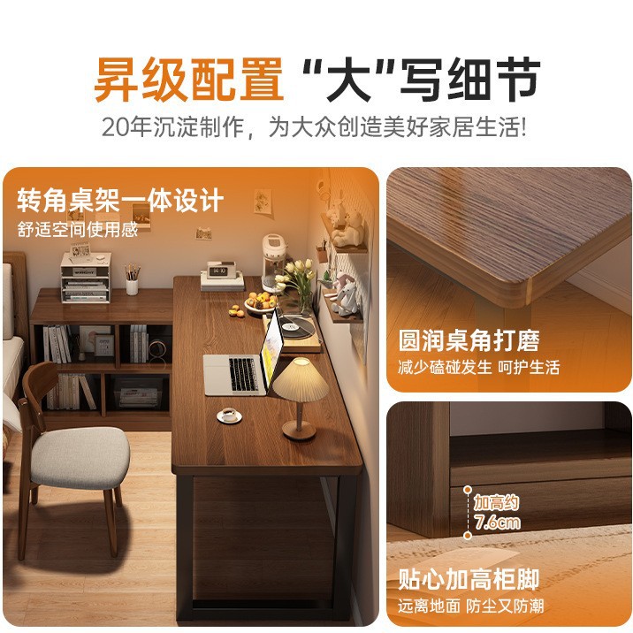 Escritorio de esquina escritorio estante de escritorio estudiantil dormitorio escritorio de escritorio casero estilo antiguo escritorio de computadora en forma de L