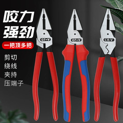 工业级设计9寸老虎钳电工专用多功能强力偏芯省力钢丝钳CRV铬钒钢