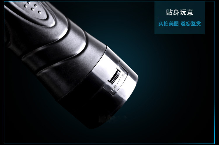 Hercules Vibration Masturbation Cup for Men, ABS+TPE Textured Sleeve — detail image 5