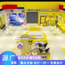 潮玩玩具店货架手办展示架饰品展示柜高端精品饰品店门头整店设计