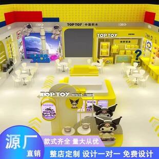 ߵ؛kչʾƷչʾ߶˾ƷƷT^OӋ