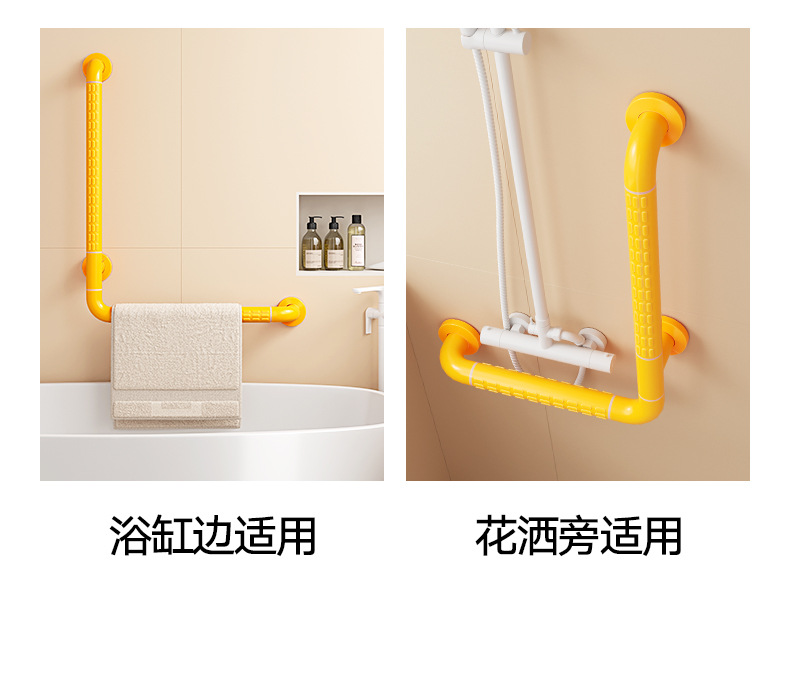 修改_16.jpg