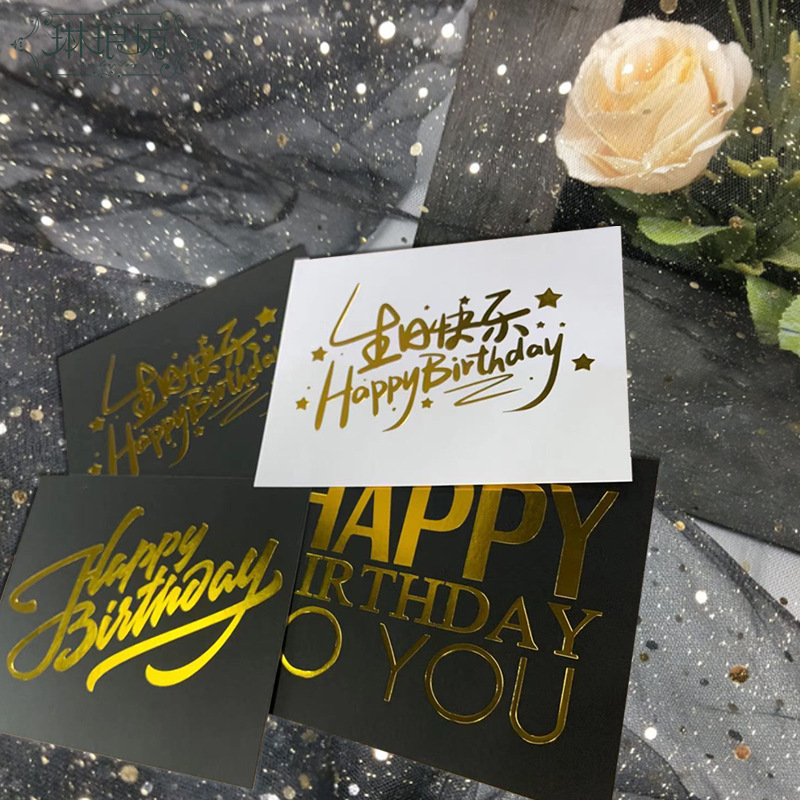 Linlangfang diosa Rosa Feliz cumpleaños tarjeta de felicitación de una sola página bendición mensaje tarjeta de felicitación cartón blanco rectangular 20 piezas