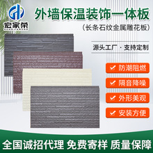 ���ٵ񻨰��L�lʯ�y�������ͤ�⠝�b�һ�w��۰������ٵ񻨰�