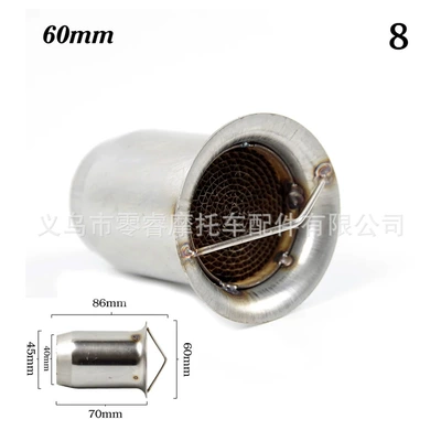 with Built-In Muffler and — Motorcycle exhaust pipe - 8