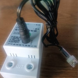 Zbg-2 Road Light Control Switch Automatically Turns up after Dark 220V Light Control Zbg-2 Light Sensor Controller