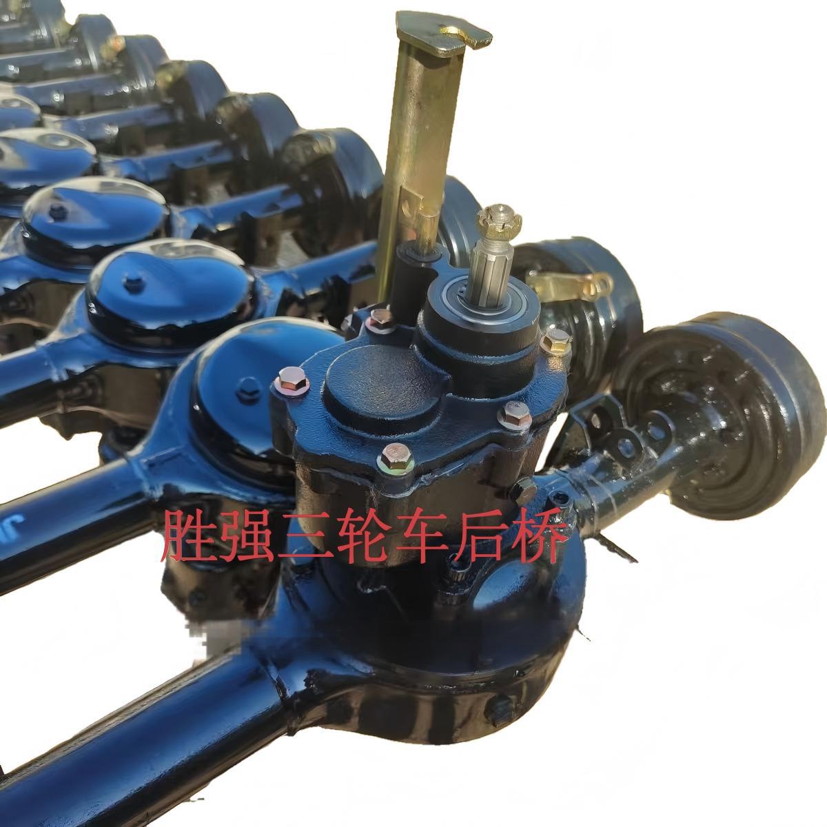 Three-Wheel Motorcycle 160 Drum Brake Non-Shifting Rear Axle Assembly Wholesale and Retail In-Stock Supply Front and Rear Axles