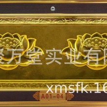 a؛ԴǻҼ弃ֹƷԮaN̨