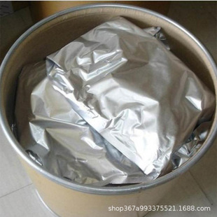 �׻��t�c 845-10-3 �ЙC�ϳ� ��Ʒ�����b���� �F؛