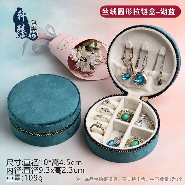 18400 (C45-4) velvet round zipper box lake blue