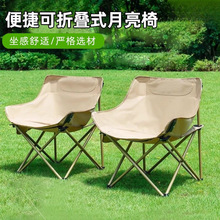 �����ۯB����¶�IҰ�������α�y���e�ۯB�������ۯB�������ۯB��