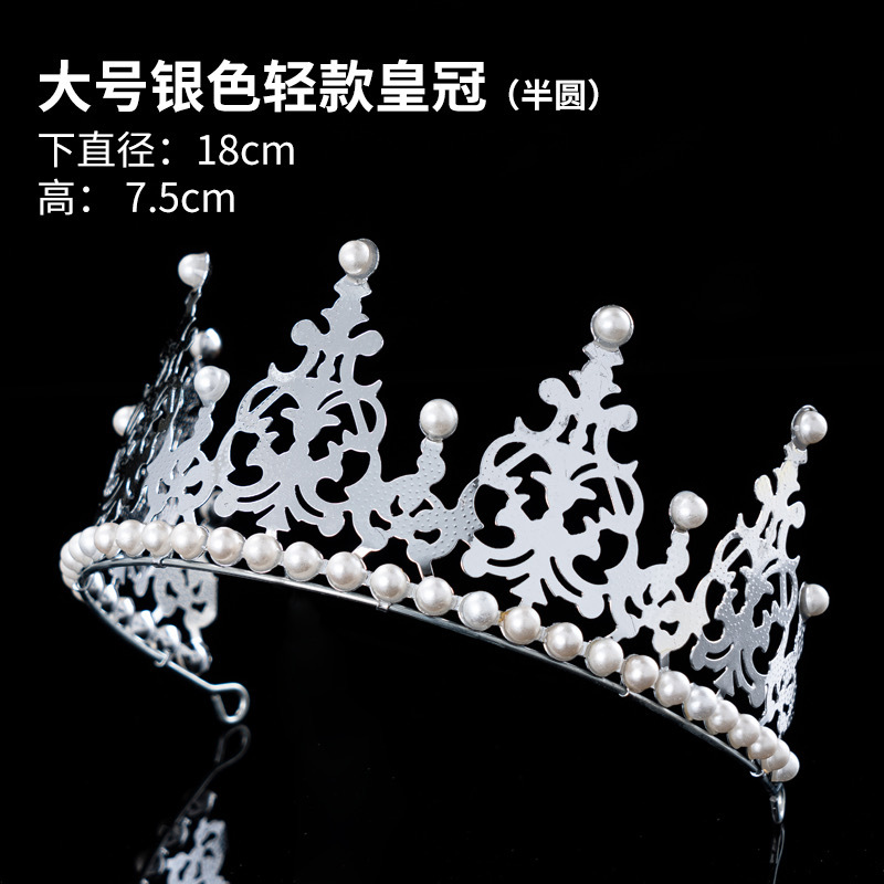 Celebridades de Internet Pastel de cumpleaños Decoración de la corona Adornos de la corona Reina infantil Corona de perlas Adornos de la corona Accesorios para sombreros para adultos