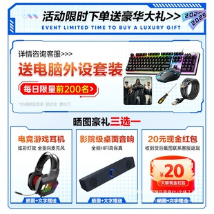 ���i914900KF��Xȫ��̨ʽ5060���C���������I�k�������Α���u