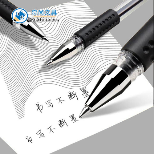 European standard black red pen neutral brush ink pen signature pen student stationery supplies carbon pen custom pen wholesale