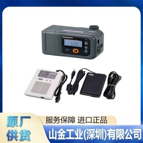 Affordable Sibata Bacterial Detection Incubator Calbox Cb-101