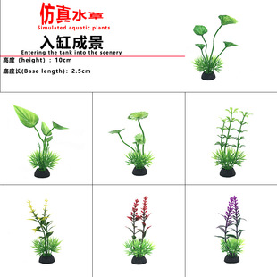 �~���쾰ˮ��ֲ��΢���^ɳ�P�ٻ��ٲ��b[��ˮ������Ʒ����ˮ��