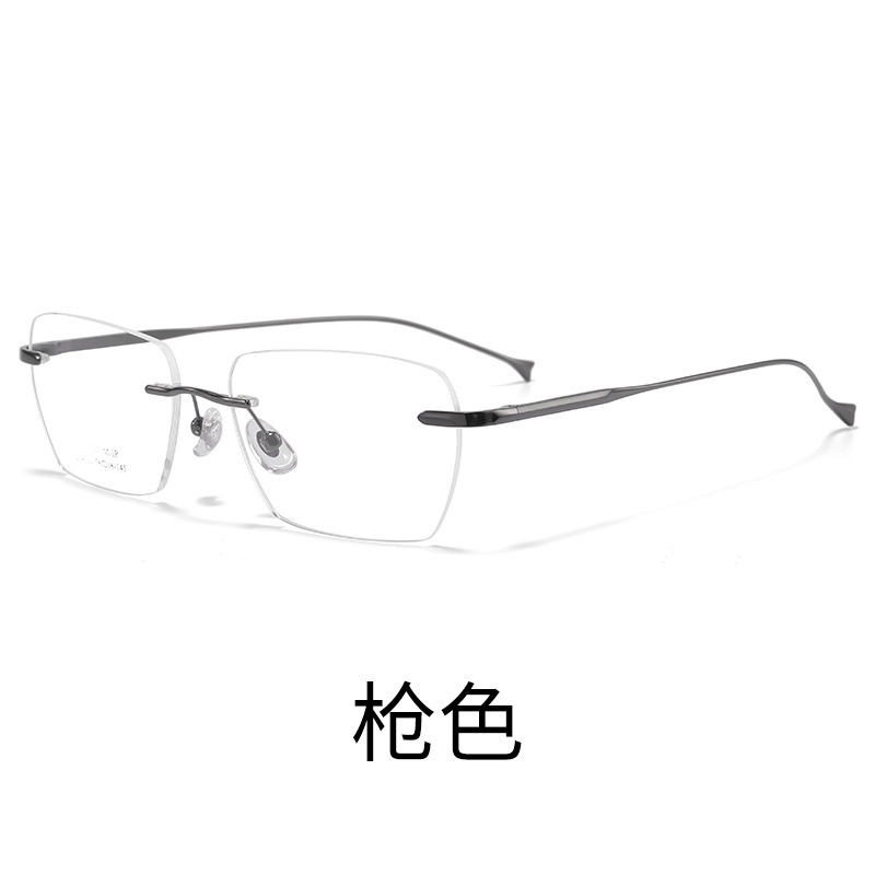 丹陽メガネ卸売超軽量純チタンリムレスメガネ男性と女性のためのトレンディなメガネフレーム近視メガネ 234510WK|undefined