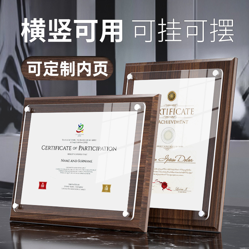 A4 Certificate of Honor Frame Certificate Framed Walnut Table Display Frame High-End Solid Wood Authorization Letter Photo Frame Solid Wood