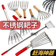 ���P䓰����ڻ������ˮ�ݺ�Ϡ���|�������s���������b�����F����