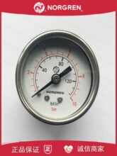 �Z��NORGREN���P䓉�����10bar/lbf/in2/2�ֽӿ�40/mm���|50/1/4