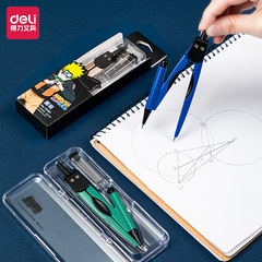 Powerful 72161 Metal Compass with Naruto Series Design, Comes with 2B Lead Refill and Storage Box for Convenient Portability