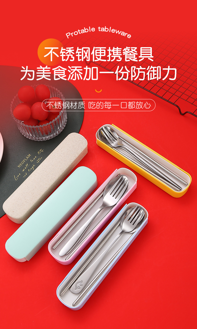 便携_01.jpg