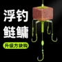 升级方块翻板爆炸钩
