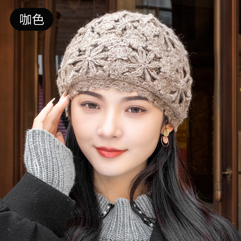 Brown color-mohair thickened version