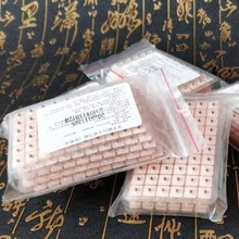 �S�Ҷ��N��Ѩ�N�����������N����������ʯѨλ�N���Q�N���a���ӹ�