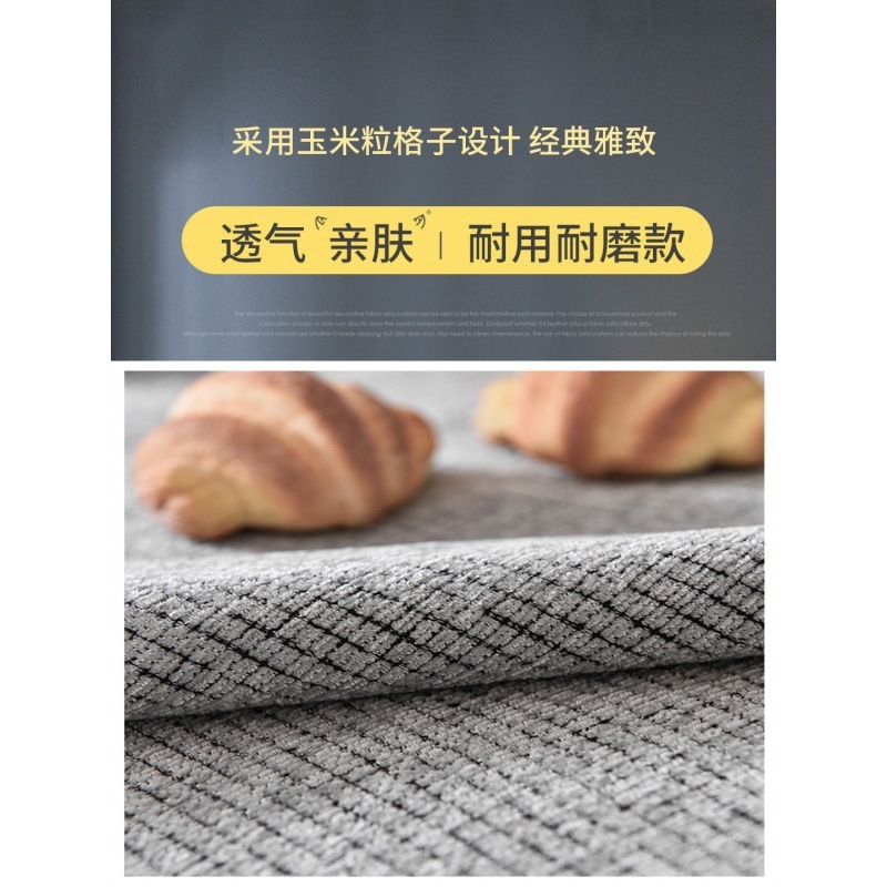 北欧の純色のシェニールソファータオルを厚くして、全カバーの布芸を全部カバーします。|undefined