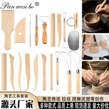 �羳���R�d���g��ˇ10�����bľ�|���ܹ��ߵ���������ճ���������l