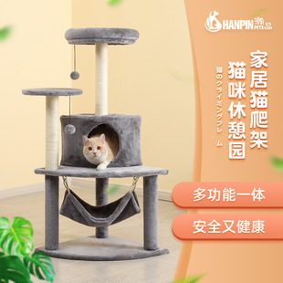 ��Ԫ���ﶨ�Ƃ��y���Q���ӆθC؈����һ�w��ռ�ع��S؈̨�羳���l