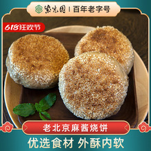 �Ϲ�@ �ϱ����خa���u֥�����}����A����yС����ζ�����