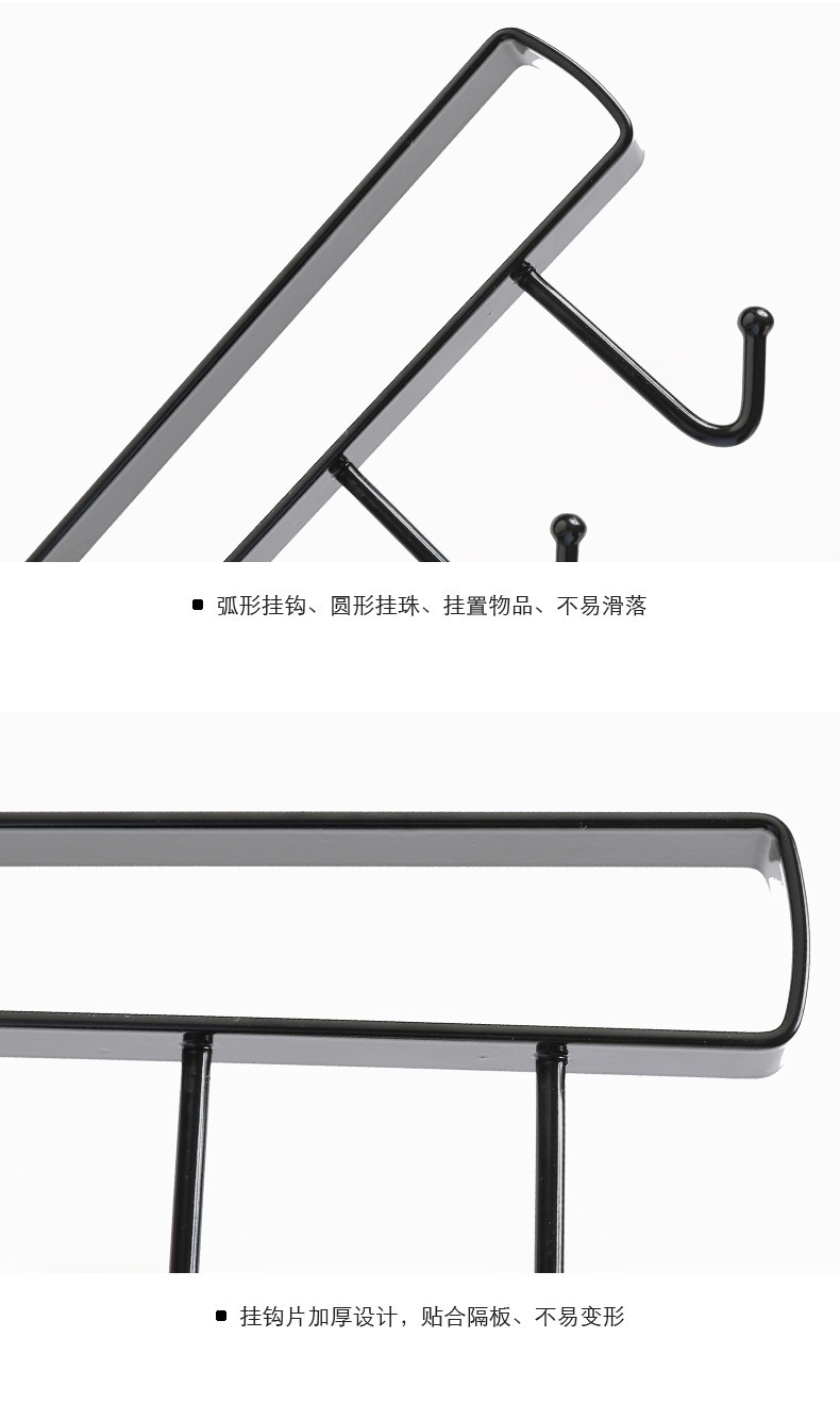 收纳挂架，排钩，无痕免钉挂钩