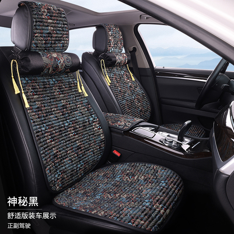 Wholesale Embroidered Buckwheat Shell Health-Preserving Car Seat Cushion, Universal for All Seasons, Linen Seat Cushion, Summer Breathable Non-Slip Seat Cover