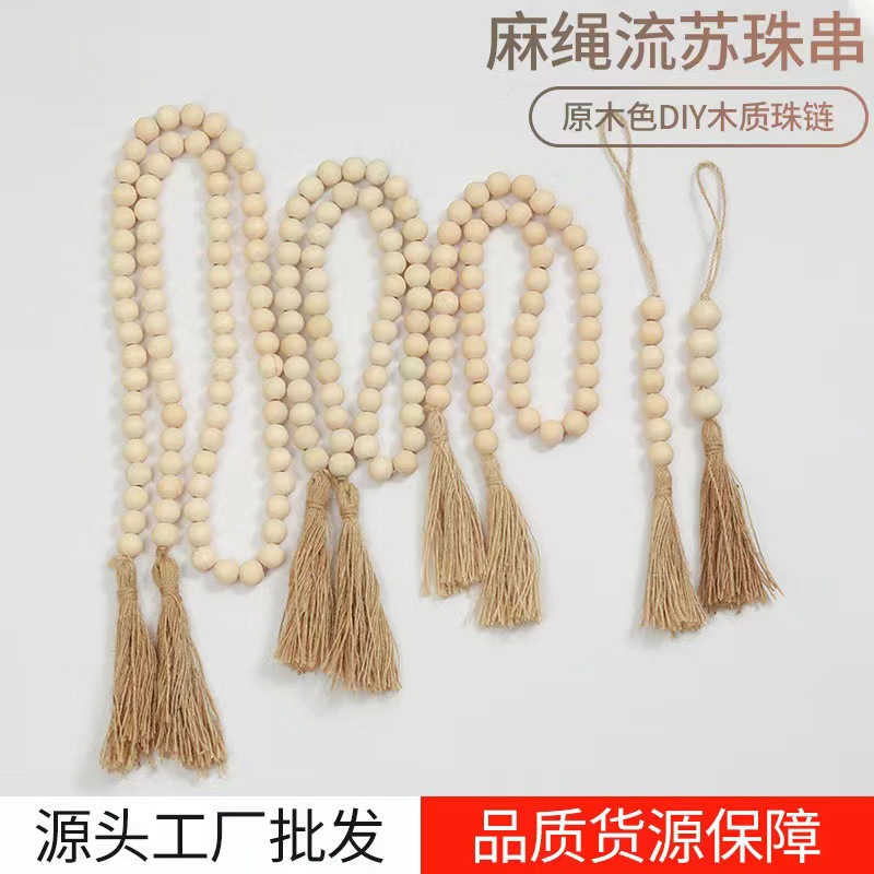 微信图片_20240223113254