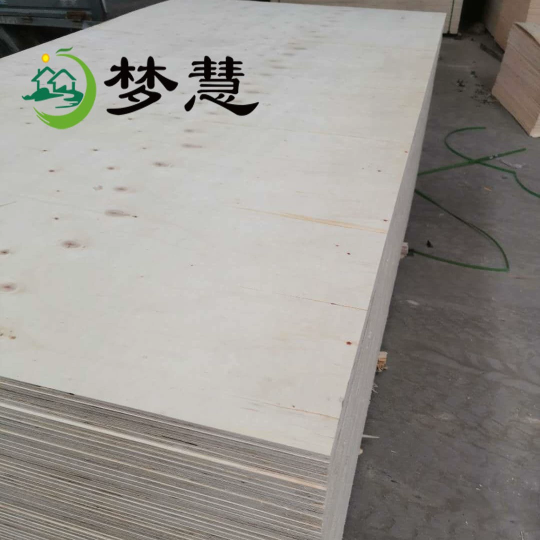 胶合板杨木多层板包装3/4/5/6/7/10/12/15mm厘沙发板钢带箱