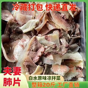 ���޷�Ƭ����˾Ƶ�ţ�^��ţ��ţ��ţ�ǲ����ημt�Ͱ�ˌ��ò��