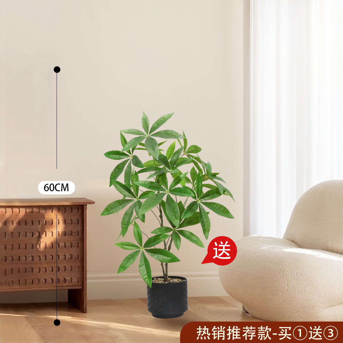 Plantas verdes simuladas, árbol del dinero, decoración de lujo y elegante para la sala de estar, adornos de pie, plantas en macetas para interiores, flores artificiales, decoraciones de flores simuladas